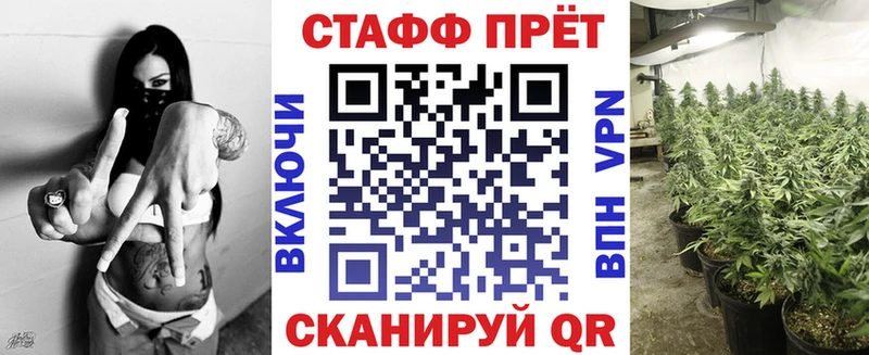 APVP Рыльск