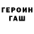 Гашиш VHQ auf topo