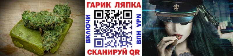 магазин    Рыльск  мега ССЫЛКА  Canna-Cookies марихуана 