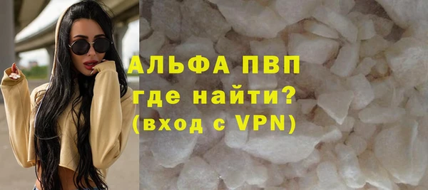 MDMA Premium VHQ Вязьма