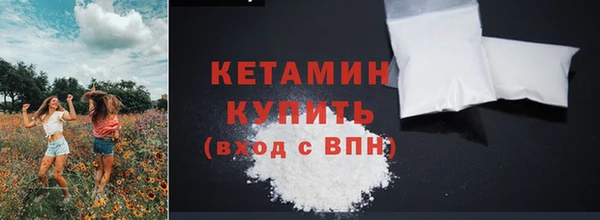 СК Новокубанск