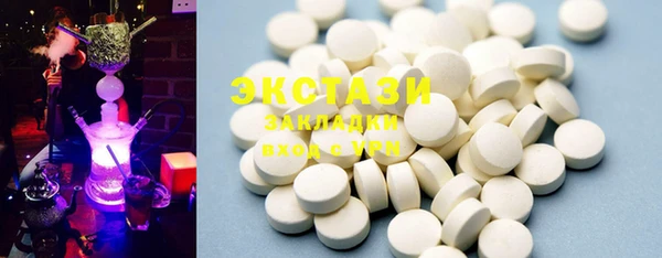 трава Няндома