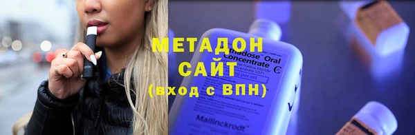 MESCALINE Валдай