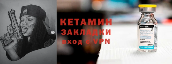 гашиш Болхов