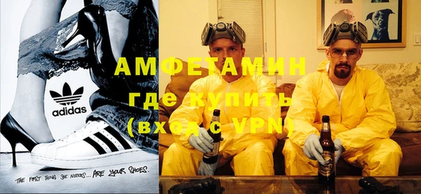 СК Новокубанск