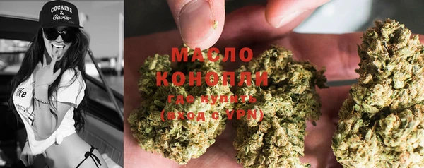 скорость Нягань