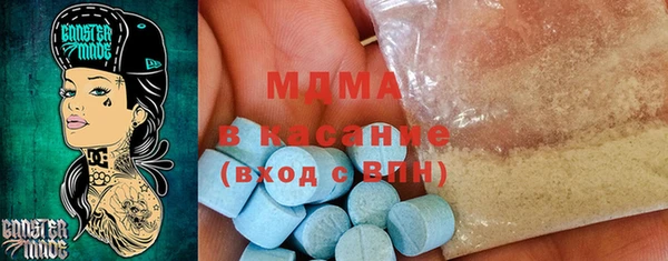 скорость Нягань