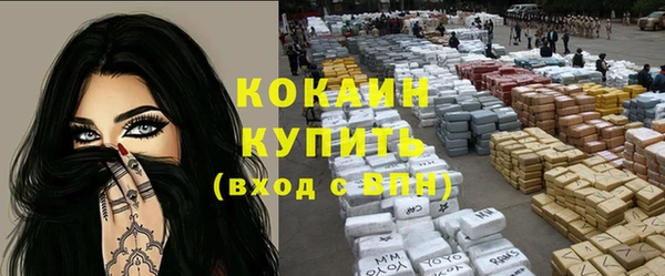 скорость Нягань