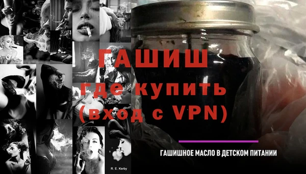 наркотики Валуйки