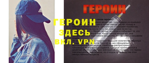 скорость Нягань