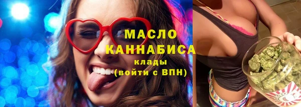 СК Новокубанск