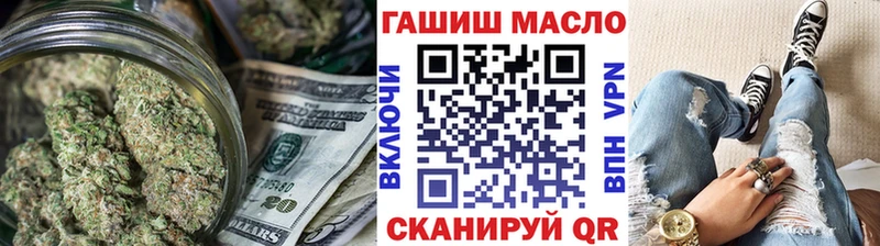 Дистиллят ТГК концентрат  Рыльск 