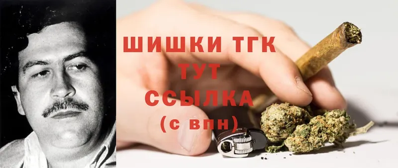 МАРИХУАНА SATIVA & INDICA  Рыльск 